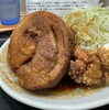 厚肉セット「竹清食堂　那須塩原市」