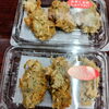 鳥羽産カキフライ「1月25日のお惣菜」