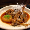 ぶりあら大根「寒ぶり」
