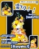 「フィギュア入りアレンジメント〜お誕生日お祝いのお花〜【福山駅近くのおしゃれな花屋】」
