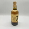 「山﨑　ウィスキー　買取強化中」