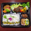銀だら西京焼き「1月26日お弁当」