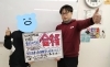 「中学受験！全員第一志望校合格！！【大分市大道の少人数集団指導塾　王子・南大分・城南・上野ヶ丘・附属・大分西・大道・西の台・荏隈・金池・豊府】【個別指導】【大学受験】【中学受験】」