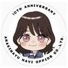ちび社労士　「子の看護休暇を取得した従業員に証明書類を提出させることはできますか？」