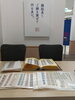 「記念切手をお買い取りさせて頂きました。🎒佐世保市大塔町の買取大吉ドン・キホーテ佐世保店です💫 ｜ 買取専門店大吉」