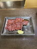 馬のハツ刺し「1月27日14時OPEN」