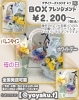 「可愛くてリーズナブル♪ BOXアレンジメント【福山駅近くのおしゃれな花屋】」