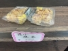 「【八尾市・柏原市】【揚げ焼売(お惣菜)】香ばしい美味しさが自慢！おかずやおつまみにぴったり♪」