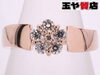 「ポンテヴェキオ 美品 PonteVecchio ダイヤ0.18ct フラワー リング 9号 K18PG ピンクゴールド  送料無料 販売中！ 玉や質店 千葉 市川市 本八幡」