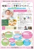 「J's  craft cafe です」