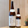 「羽根屋（はねや）純米吟醸　CLASSIC 生酒 【京都向日市・野村龍酒店】」