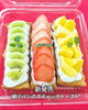 「【速報】１月２７日(月) お弁当情報＆明日の販売予定」