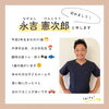 「はじめまして📣🤗 【大分市東大道 / 整体 / 腰痛 / 肩こり / 骨盤調整 / 頭痛 / めまい / 不眠症 / 自律神経 / 姿勢調整 / 筋膜 / パーソナル】」