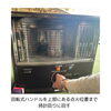 「暖かい石油ストーブ【向陽ゴルフセンター】」