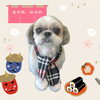 「Dog salon mofu mofu　余市町」