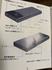 探偵です、こんなカメラを使います。「元警視庁刑事 顧問。浮気調査 家出調査 防犯対策 人探し 結婚調査等は 防犯対策等は、【創業平成7年、調査の青葉グループ 群馬-太田 栃木-足利・佐野 茨城-古河 埼玉-本庄 若さと責任感 be-ハッピー探偵事務所群馬太田】」