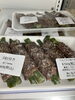 割引き「お惣菜火曜日割引き実施中」