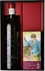 限定スペシャルボックス　ウイスキー　&　 ワイン 「⭐~ジャパニーズウイスキーとフランスワインのマリアージュ~ ⭐「神の雫 シングルモルト長濱 ザ・ジロラット バッチ & ジロラット ルージュ 2019 スペシャルボックス」を 数量限定で発売中♬」