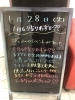 「手放すなら今です✨」
