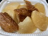 大根とさつま揚げの煮物「八王子シフォンケーキ　　G&Bみづき」