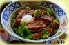 「「ステーキ丼」が大好評！1100円（税込）でたっぷり牛肉が味わえるちょっと贅沢なランチを！」