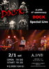 「A.LIVE 9周年記念ライブ☆前半」