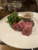 美味しいお肉が入った時限定の牛タンたん元のグリル「29日は肉の日!美味しいお肉料理食べませんか?~ランチ・ディナー・パーティー(宴会、歓送迎会)でご利用頂ける洋風バル【グリルダイニング COLLABO】」
