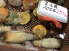「魚魚市場鮮魚コーナーおすすめ商品は「ミル貝」です♪」