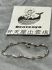 K18WG ダイヤ付き　ブレスレット「K18WG ブレスレット　買取‼️ 宝石、貴金属　売るなら弁天屋出雲店へ😊　出張買取も好評受付中‼️」