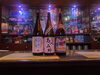 日本酒「日本酒」