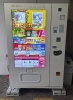 ポケモンカード自販機「ポケモンカード自販機」