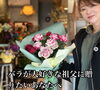 「おじいちゃんおばあちゃんへ大切な贈り物」
