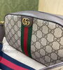 GUCCI オフィディア 752591「大吉 西友水口店でGUCCI オフィディア 752591　をお買取り致しました。 ｜ 西友水口店」