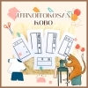 「🌸小学生採寸🌸名札プレゼント🎁とは❓️」