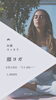 ご案内「【顔ヨガ】のご案内🌸」
