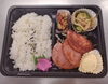 「【八尾市・柏原市】【ハムステーキ弁当(並)】【配達弁当】シンプルだけどクセになる！旨味たっぷりの手づくり配達弁当♪」
