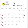 ２月の店休日「2月の店休日です」