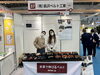 「【出展】第11回町工場見本市2025🏭今年のテーマはサステナブル❗️【ベルト一筋の町工場💫もらって嬉しい男性プレゼント🎁人気の贈り物アイテム💁‍♀️職人手作りの本革ベルト💫永年保証】」