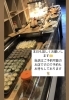 「【予約可】当店はご予約ができるランチバイキングのお店です」