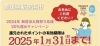 「J's craft cafe です」
