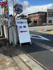 「中古車祭り行ってきました！」