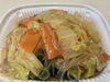 白菜のうま煮「八王子シフォンケーキ　　G&Bみづき」