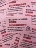 無料券配布中「替玉1玉orおでん1品無料券【久留米ラーメン】」