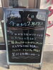 「２月始まります❕！🎶」
