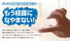 結露になやまない「冬の悩み：結露とは何か？」