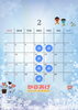 「２月営業日🗓️」