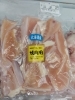「肉のたかみの鶏肉シリーズです」