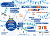 「東レアローズ静岡　応援イベント　2/8 2/9」