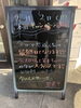 「本日最終日🔥」
