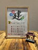 「２月店休日お知らせ」